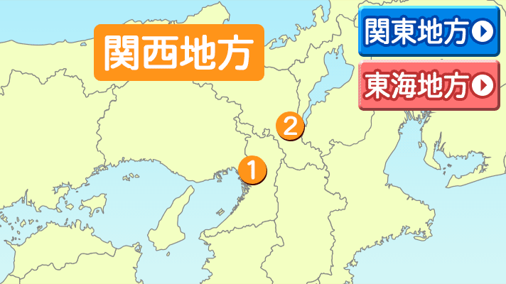 家族の借金について弁護士に相談できますか 池袋で弁護士をお探しなら 弁護士法人心 池袋法律事務所